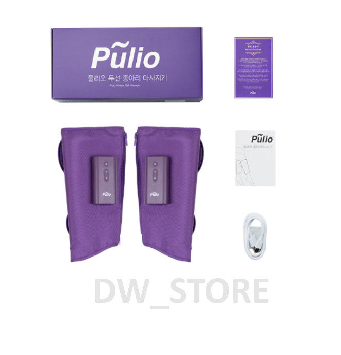 Pulio PLO-CB227 Wireless Heat Air Pressure Calf Massage Machine / Express