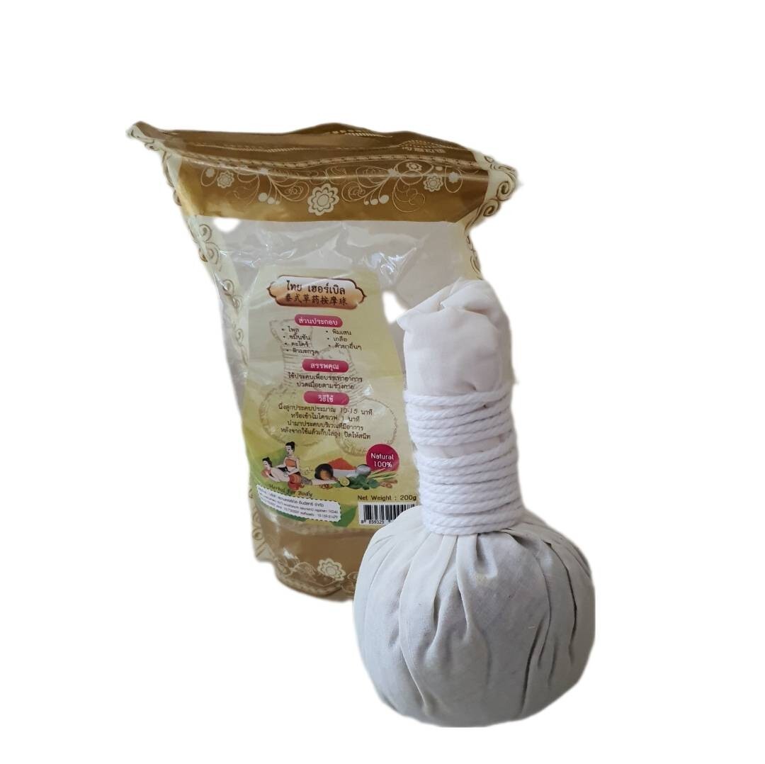 3 pcsThai Herbal Compress Original Thai Massage Spa Relieve aches and pains 200g