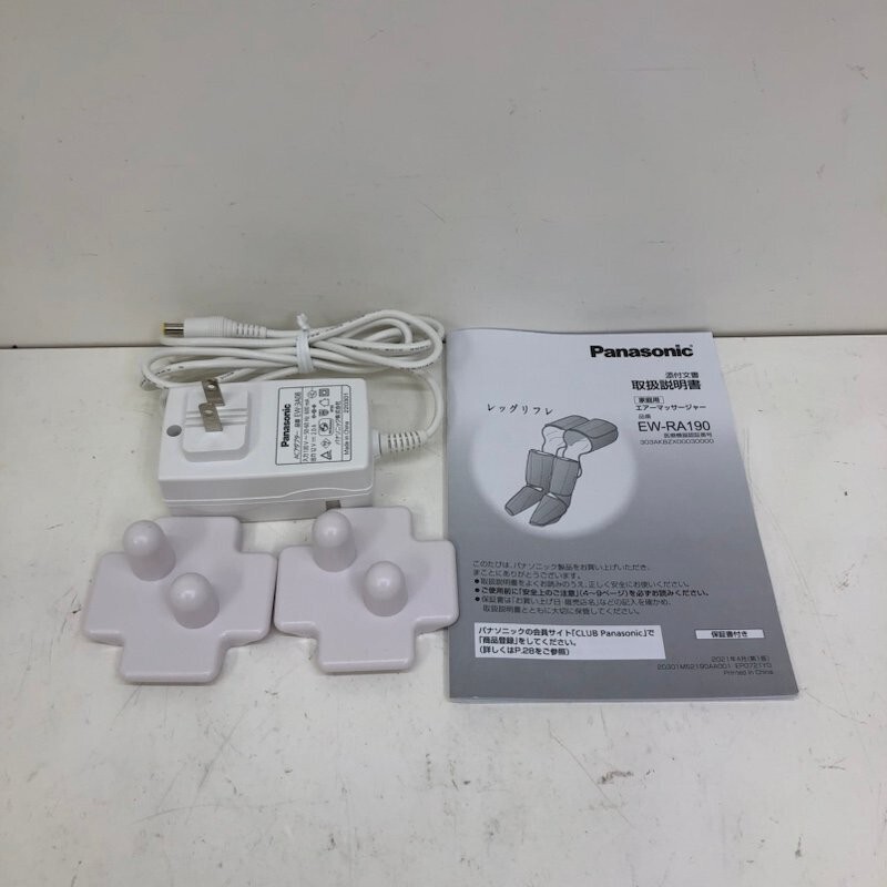 Panasonic Foot Massager Air Massager Leg Refresh EW-RA190-H Gray AC100 V Japan