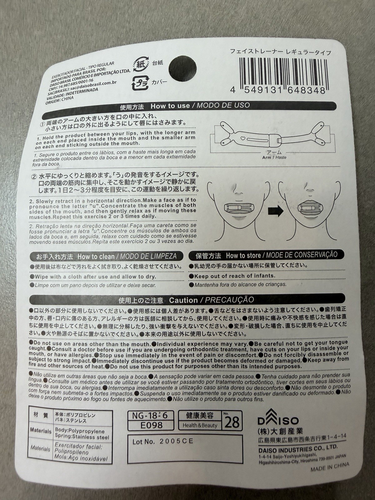 DAISO Face Trainer Regular Strong & Nose Trainer 3pcs Beauty Exercise Set Japan