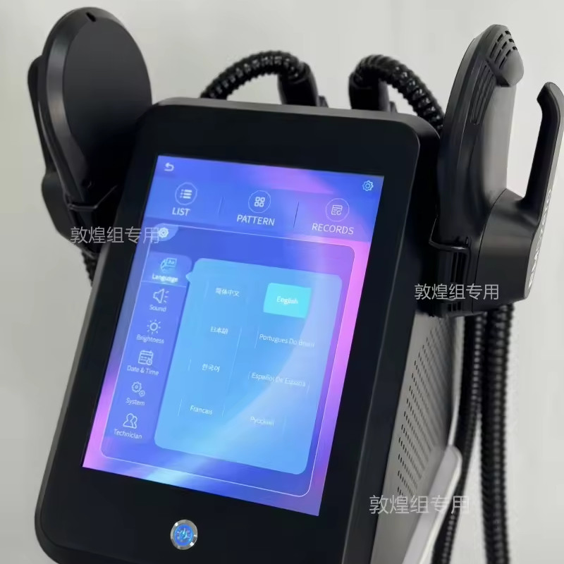 2025 myoslim New Body Shaping Massage Fat Removal Body Sculpt Salon Machine