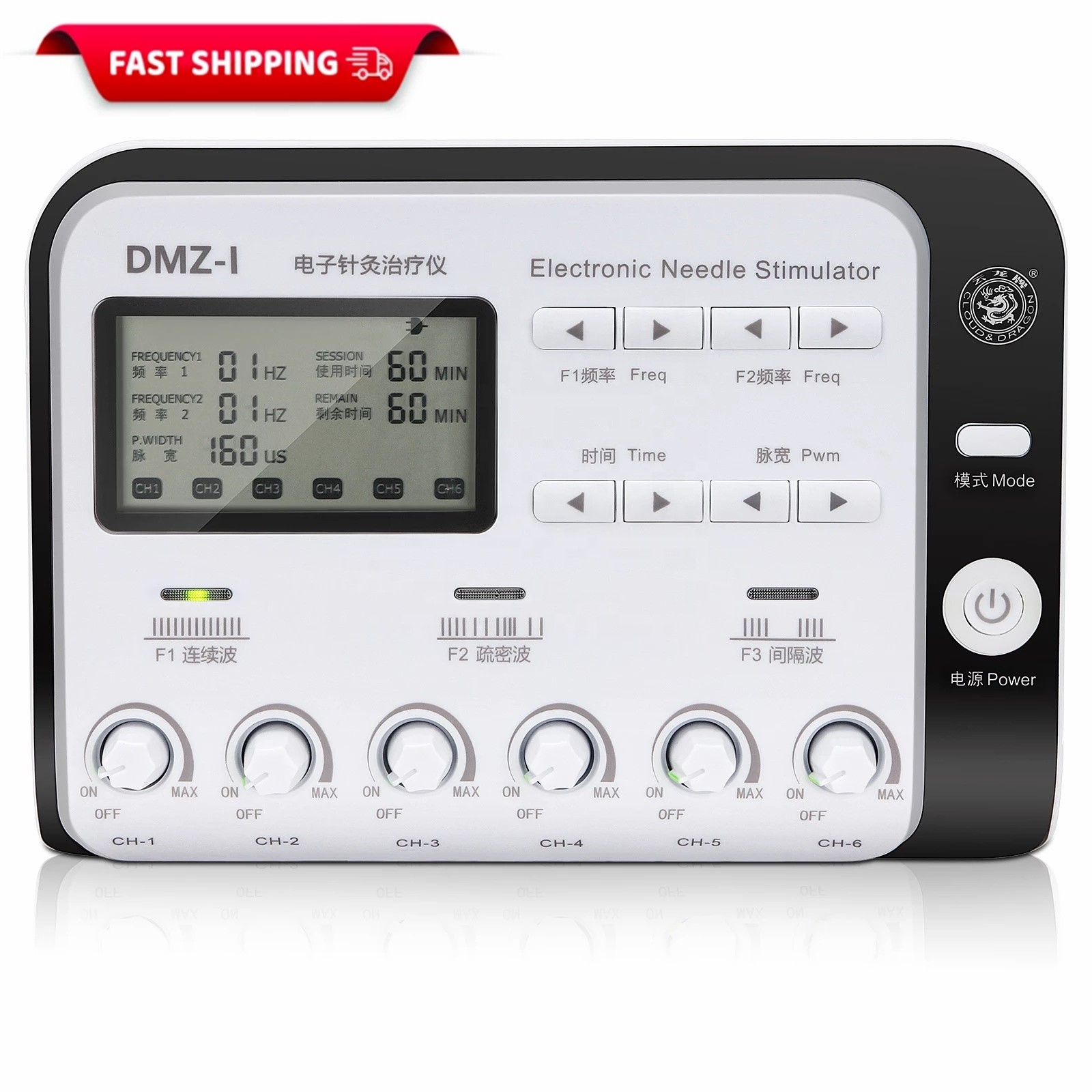 6 Output Channel Body Massager with Massage Patch Multi-Mode Muscle Relax Device