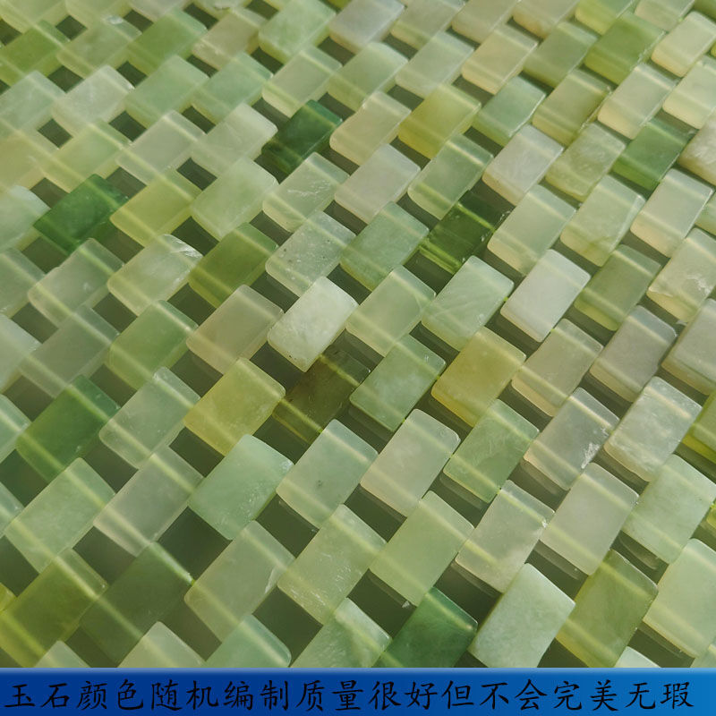 11.8″ Natural Solid Color Jade Pillow Cooling Breathable Jade Piece Woven