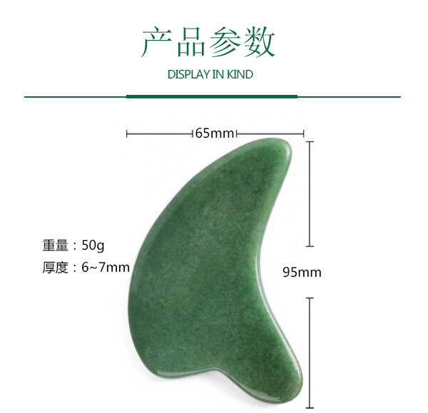 Natural Jade Gua Sha Tool Dolphin Shape Gua Sha Tools Face Massage Therapy Tool