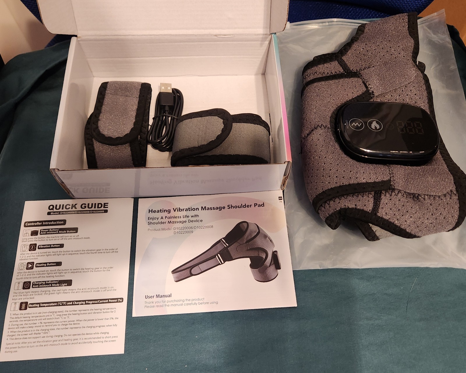 Heating Vibration Massage Shoulder Pad- New