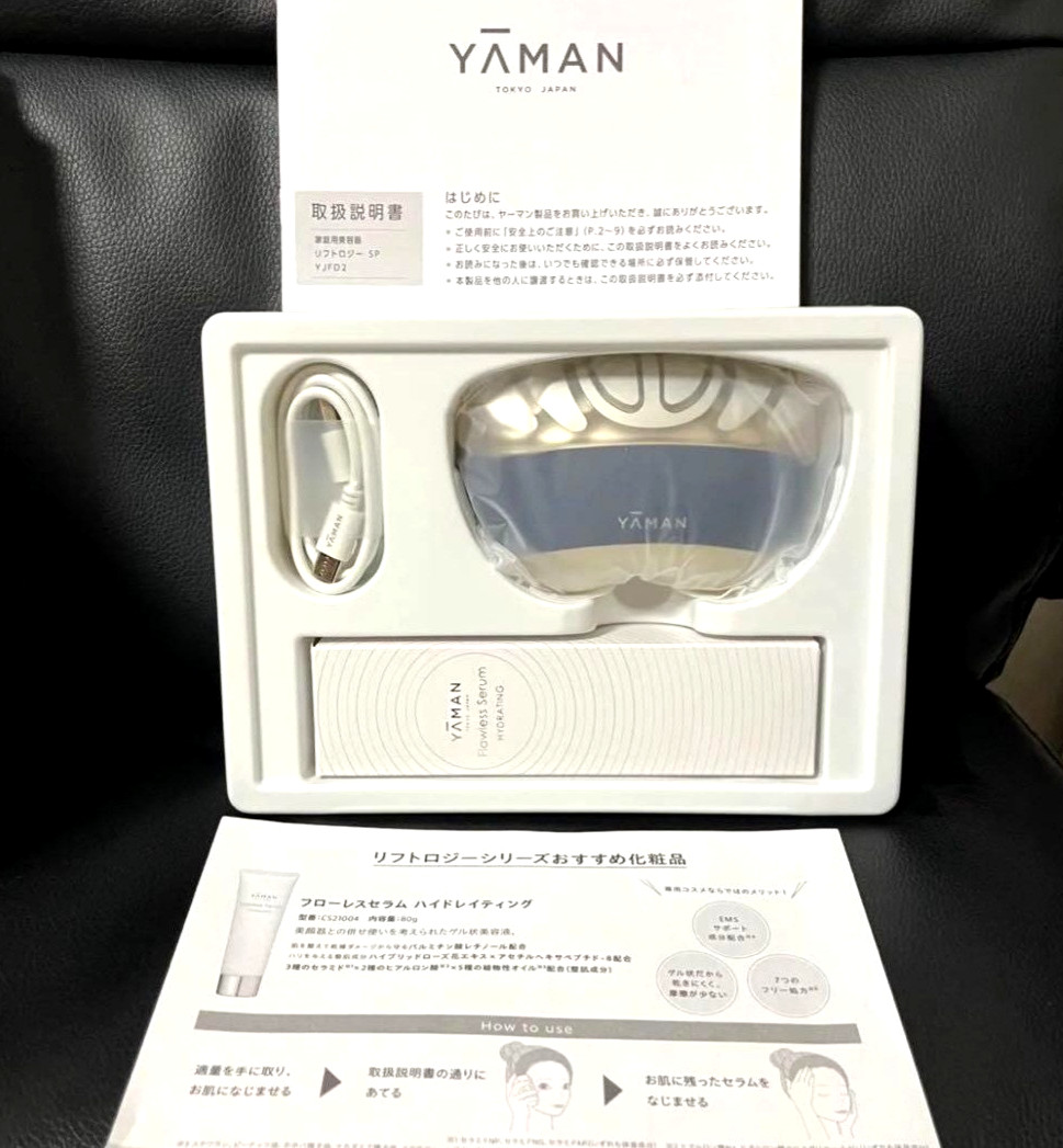 Brand-NEW! YA-MAN YJFD2L Liftology SP Lift-up EMS Facial Beauty Device Japan