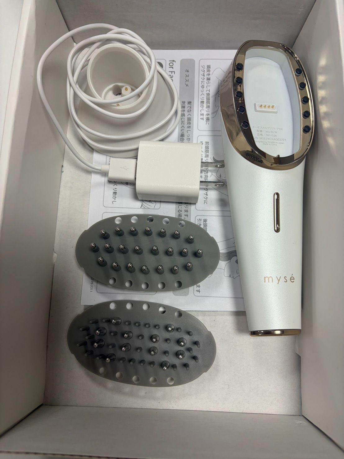 YA-MAN MS-82W Electric EMS Scalp Lift Plus Face Massage Brush White Box Used k66