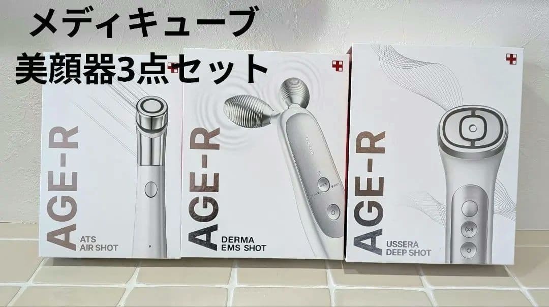 Medicube AGE-R 3set DERMA EMS ATS Air Shot USSERA Deep Shot Device Used Japan