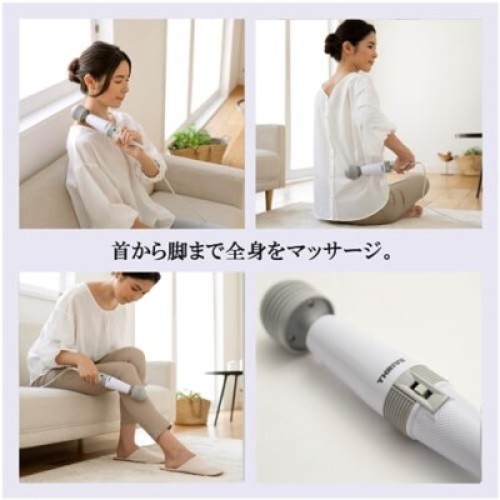 Suraivu Thrive Handy Massager Vibrating MD01 White AC 100V Brand New From Japan