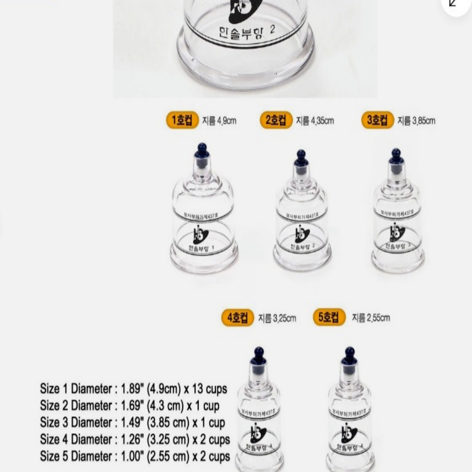 Hansol Professional Cupping Therapy Set 19 Cups Pump Handle Made in Korea
