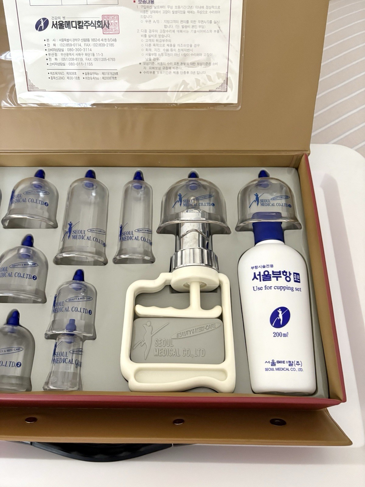 Seoul Medical Beauty Medi-Care Korean Cupping Set Body Massager Therapy for Pain
