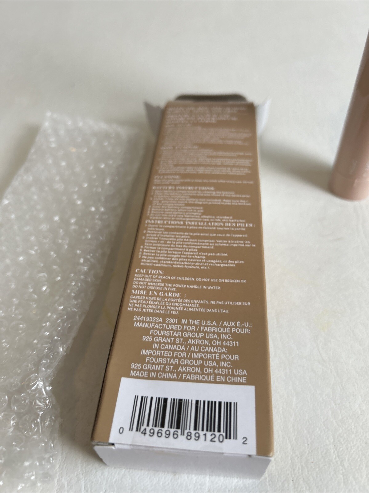 b.pure Vibrating Jade Stone Facial Massager Brand New In Box
