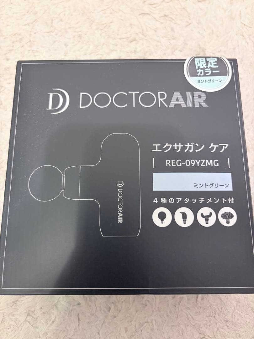 Doctor Air Exagun Care REG-09 Portable Massage Gun Mint Green LE Color New Japan