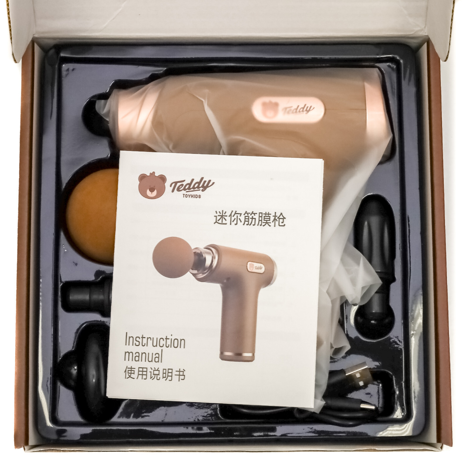 Hello Teddy 6 Speed Massage Gun Percussion Deep Tissue Muscle Massager Brown