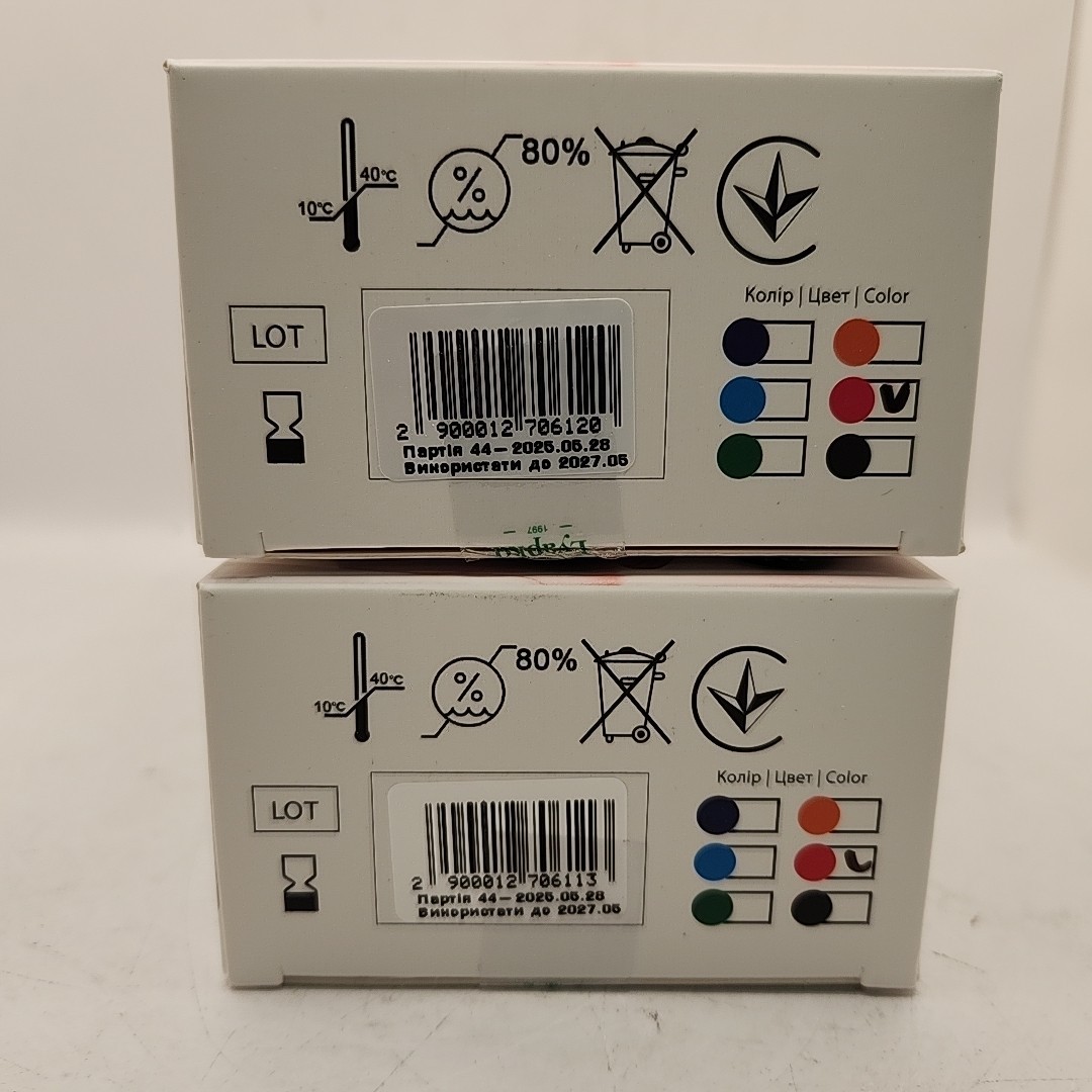 NEW Lyapko Body Roller M 3.5 Ag Silver Acupuncture – Red. Lot of 2