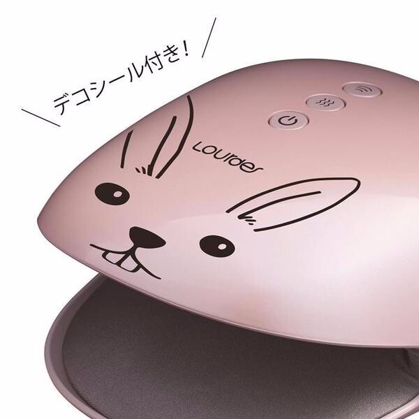 Lourdes Cordless Hand Massager by ATEX, Newest Model AX-HXL280/ From JAPAN