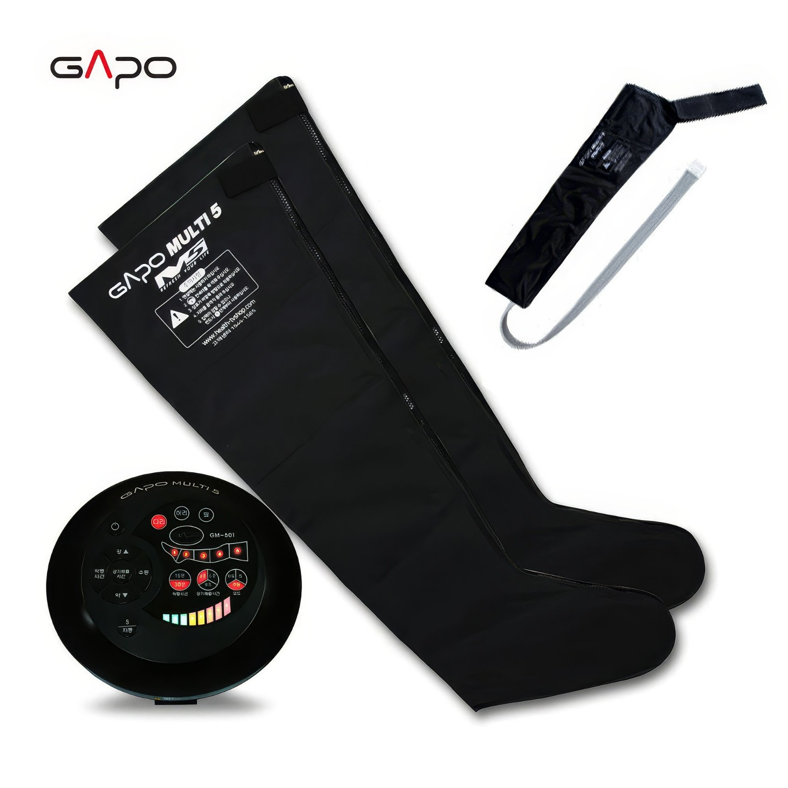 Gapo Multi-5 Air Pressure Massager Improve Blood Circulation Legs Arm cuffs