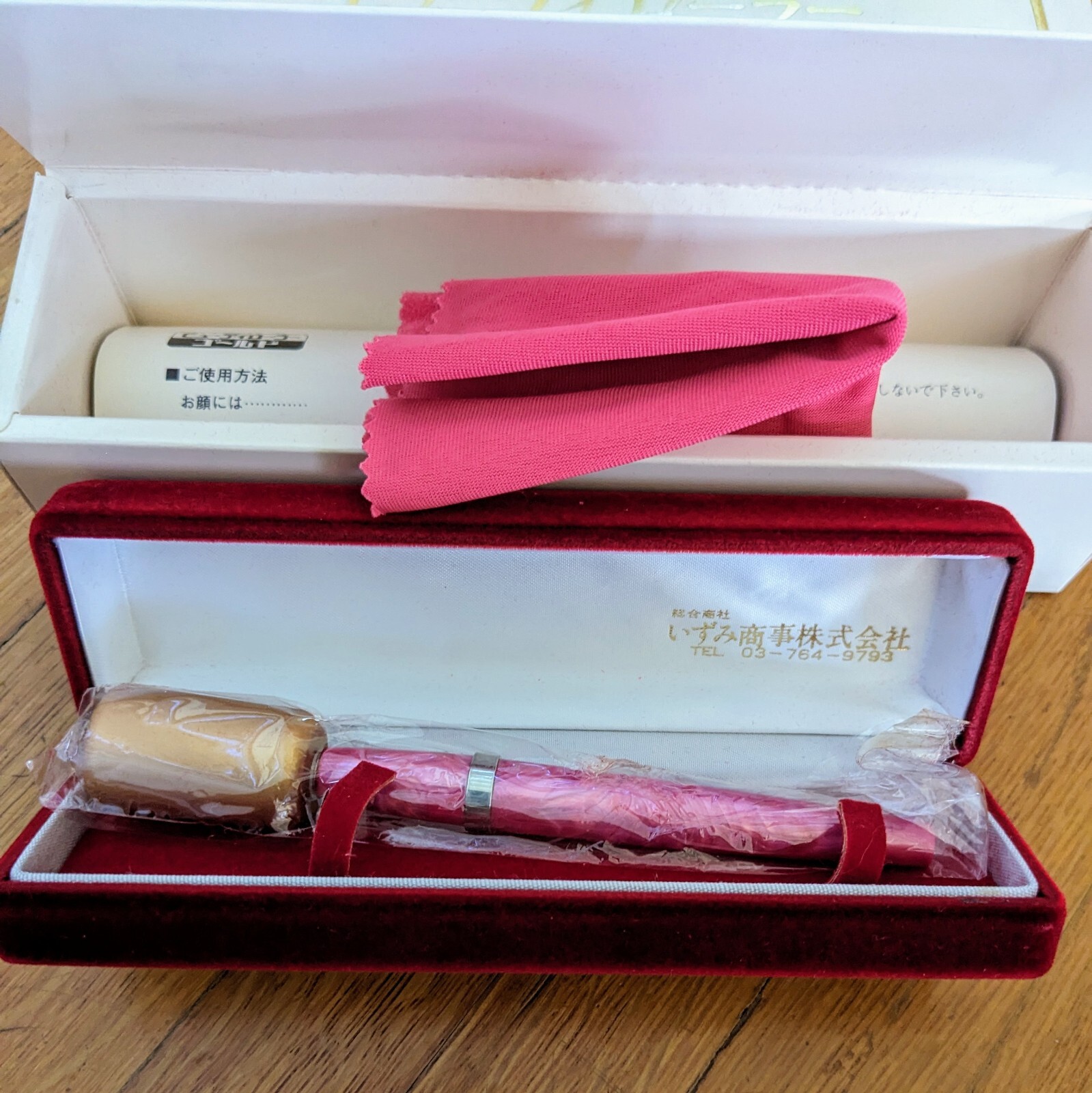 Izumi 24K Gold Japanese Beauty Roller Massage Face-Lift Skin Tightening Toning