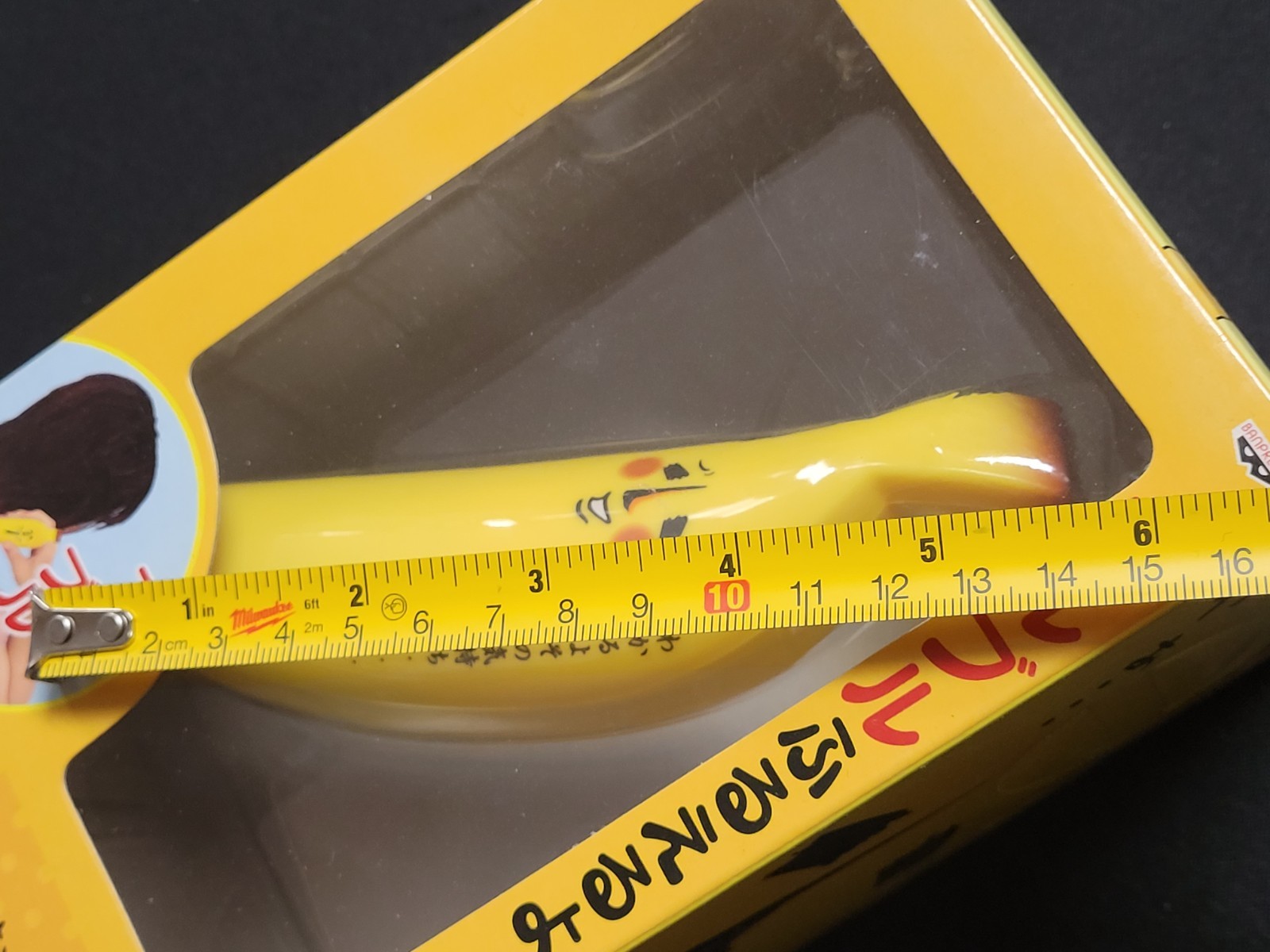 Elite Banana Banao Massager (2008, BPS) Brand New Factory Boxed Japan Import