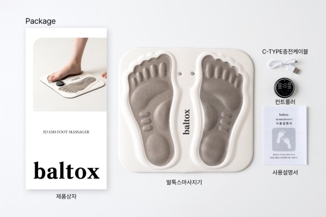 BALTOX 3D foot and calf toning deep muscle relaxing circulation EMS massage Pad