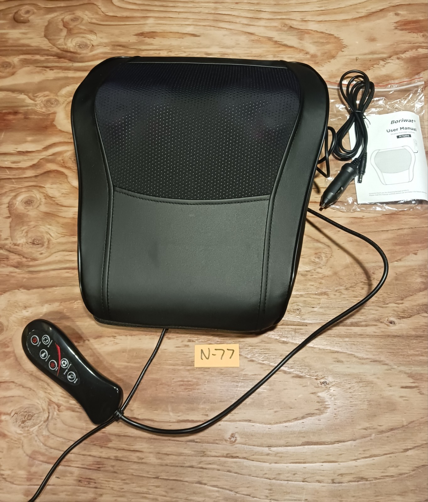 Boriwat Shiatsu Heated Massage Cushion R7MINI – fully tested and working