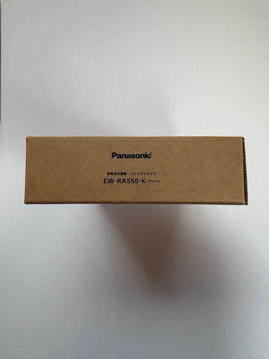 Panasonic High-frequency Therapy Device EW-RA550-K AC100V NEW