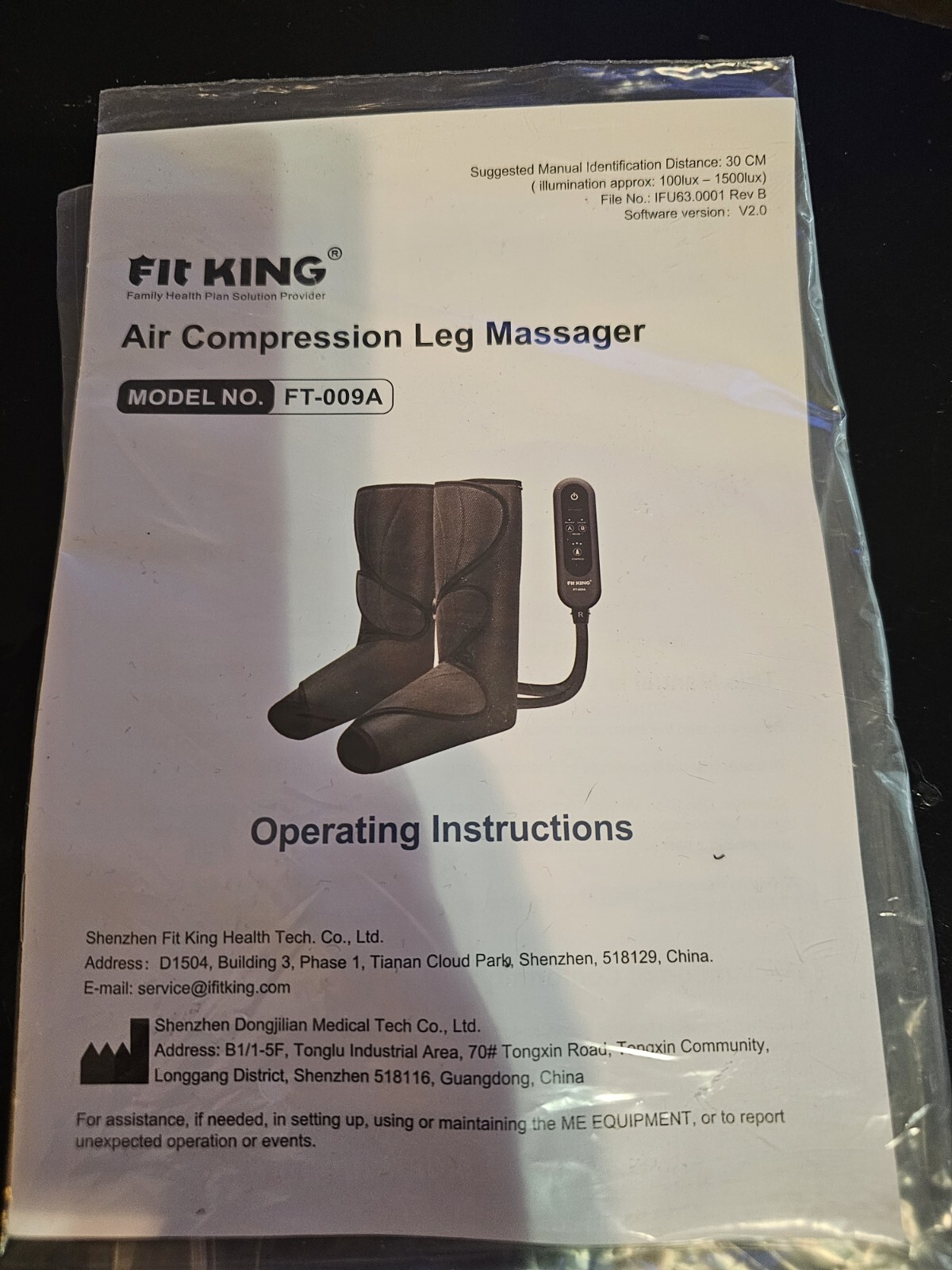 AIR COMPRESSION LEG MASSAGER (Fit King) (Model# Ft-009A)