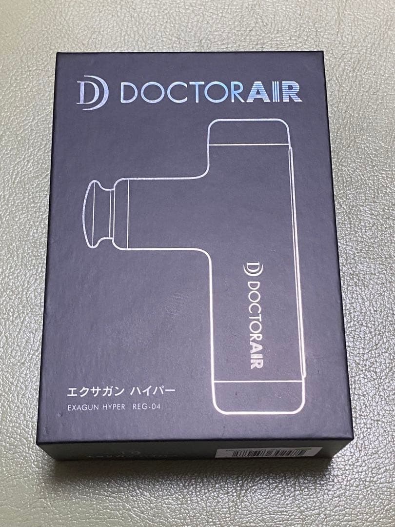 Doctor Air Exagan Hyper REG-04 Green Lightweight Compact face care Massage Used