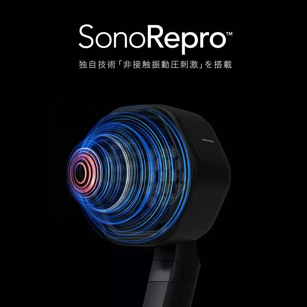SonoRepro Ultrasonic scalp care device For Home use Hair Loss Hair Growth AC100V