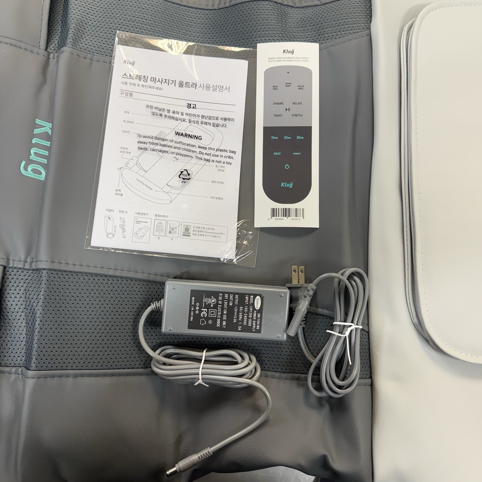 Klug MT-102 Stretching Massager Ultra, Neck, Upper Body, Pelvis Area Massager