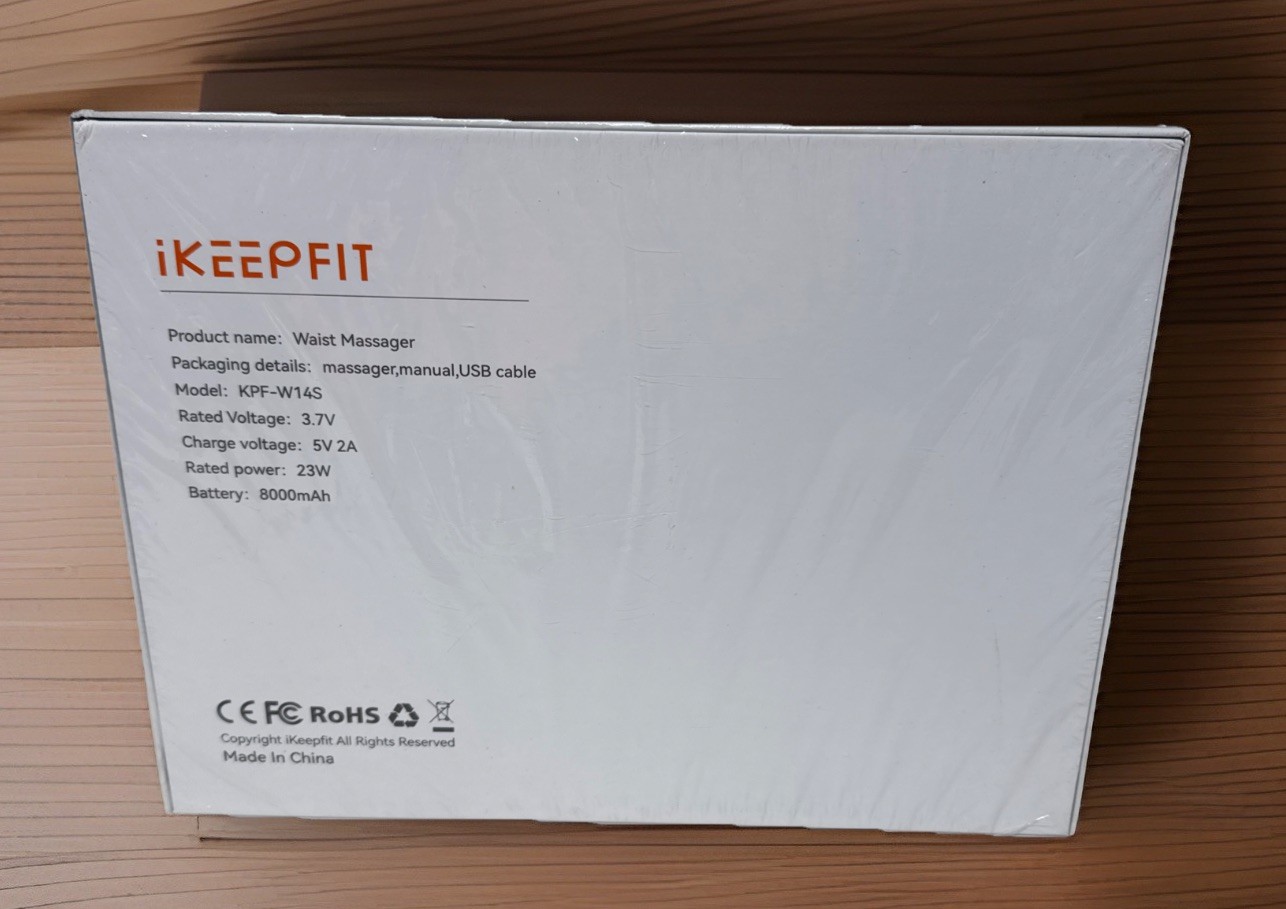 iKEEPFIT Heated Vibrating Massage Belt Rechargeable for Waist Back Abdomen US7