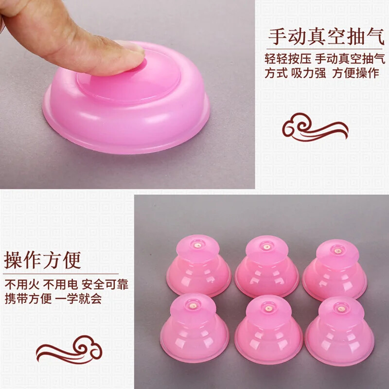 Silicone Jars Suction Cupping Set Body Massager Banks Anti Cellulite Vacuum Cans