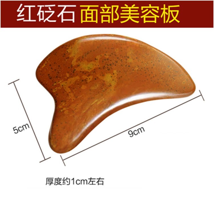 Red Stone Needle/Meteorite Gua Sha Scraping Massage Tool for Facial 2 in 1
