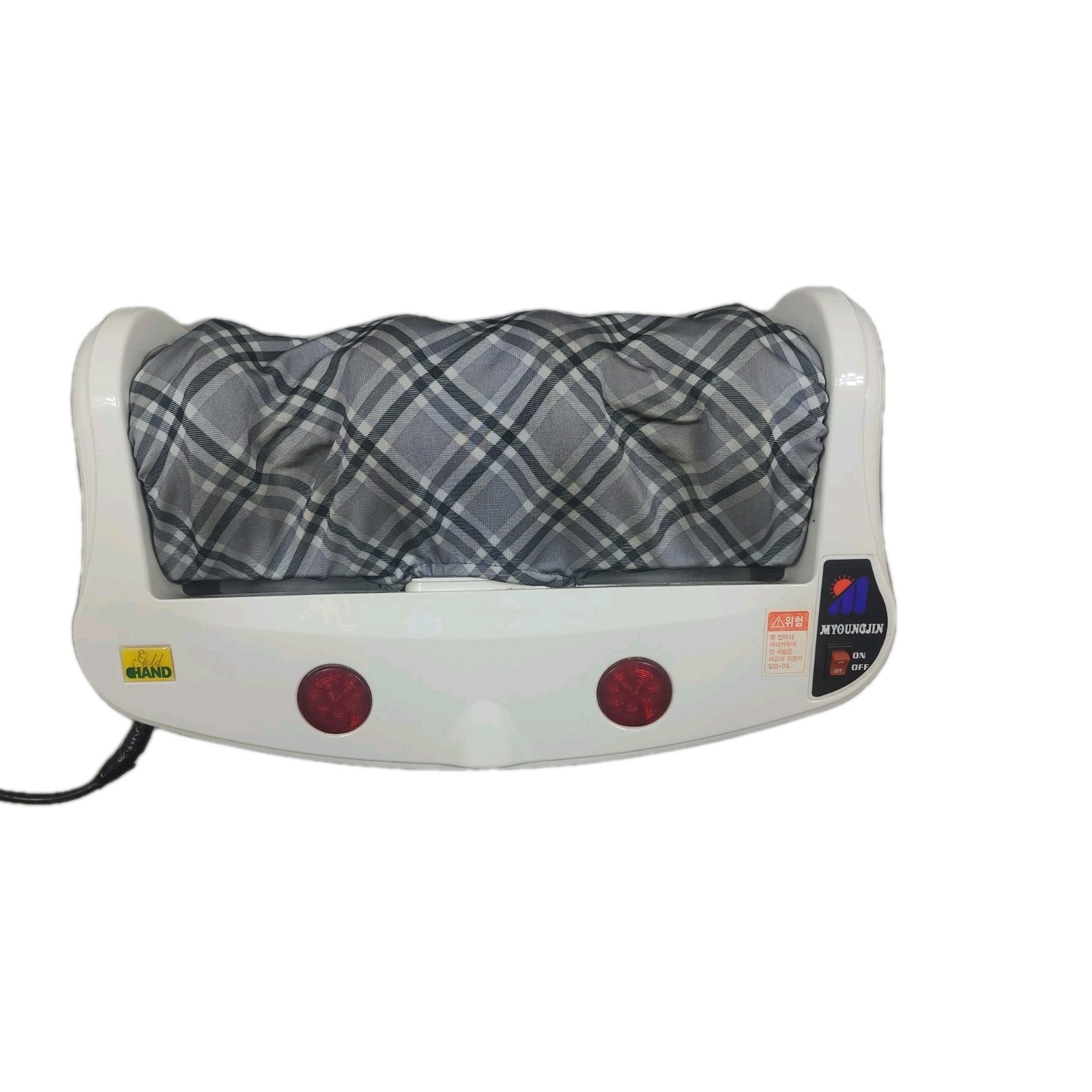 Myungjin Medical Electric Massager Medical Vibrator Model# MJ-0002 Tested. Rare!