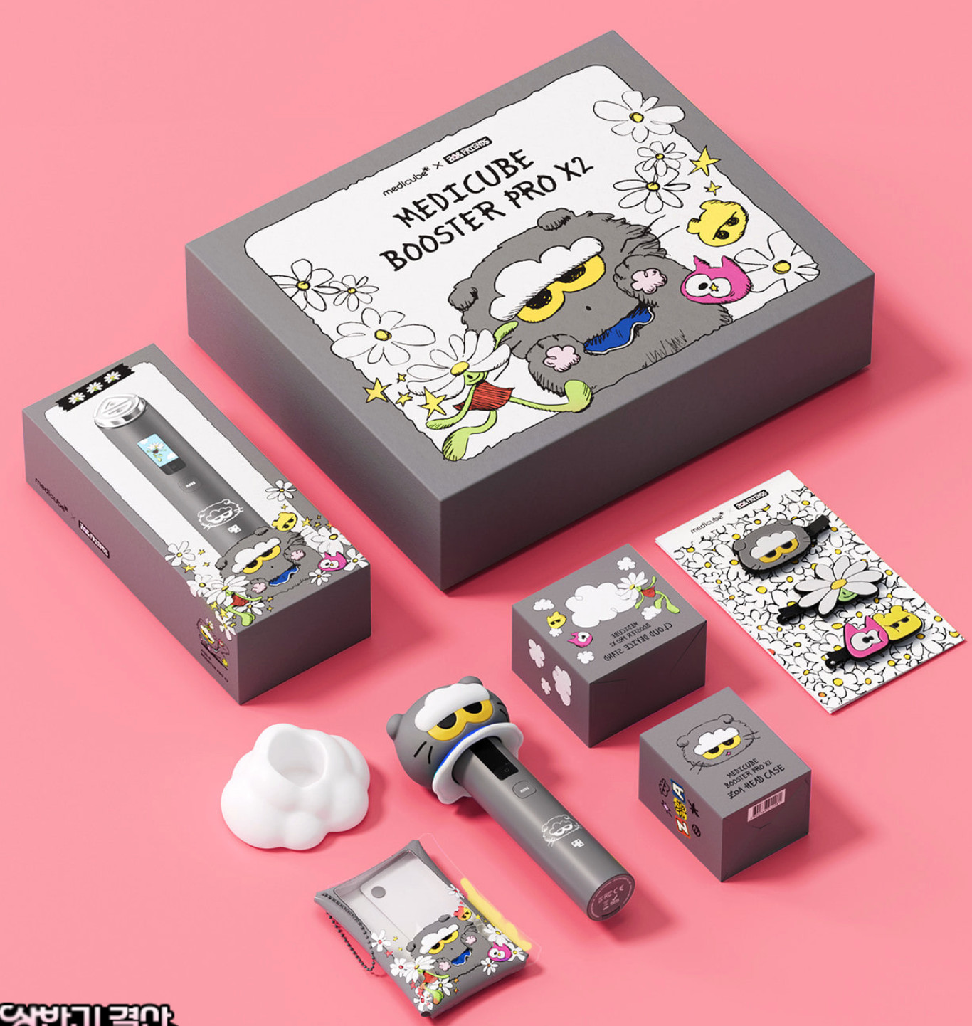 Medicube AGE-R Booster ProX2 G-Dragon Jo & Friends Skincare Device_Limited