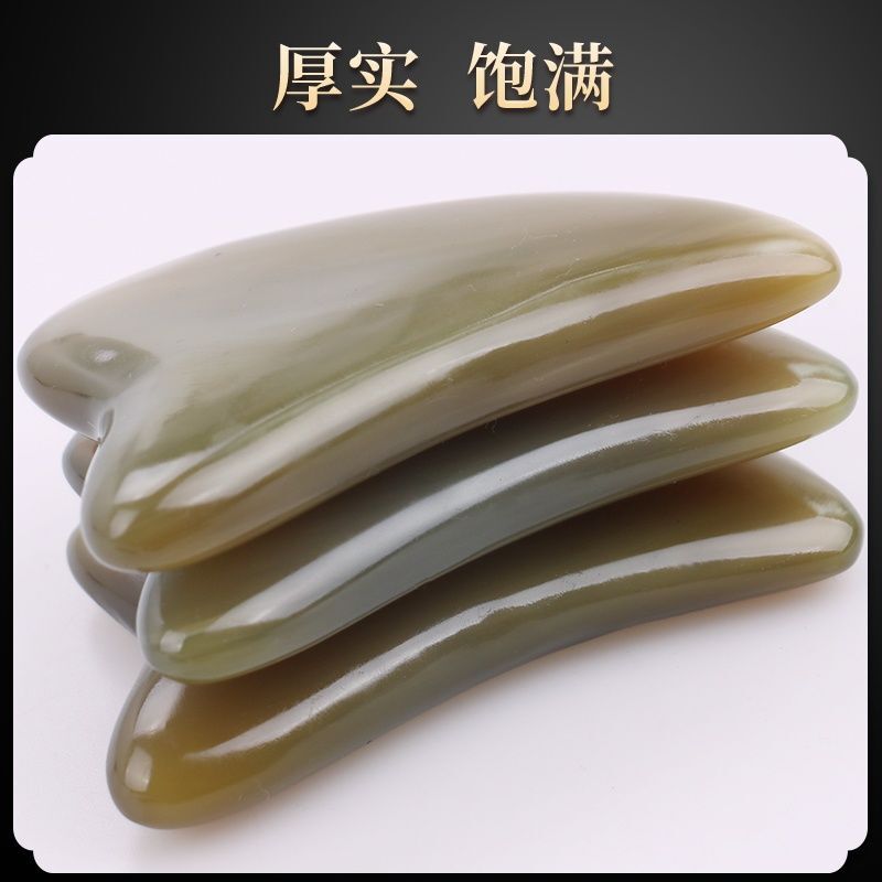 Artificially Horn Guasha Beauty Health Massager 牛角 脸部 刮痧板 面部美容 ）guasha 高质量绝非便宜货