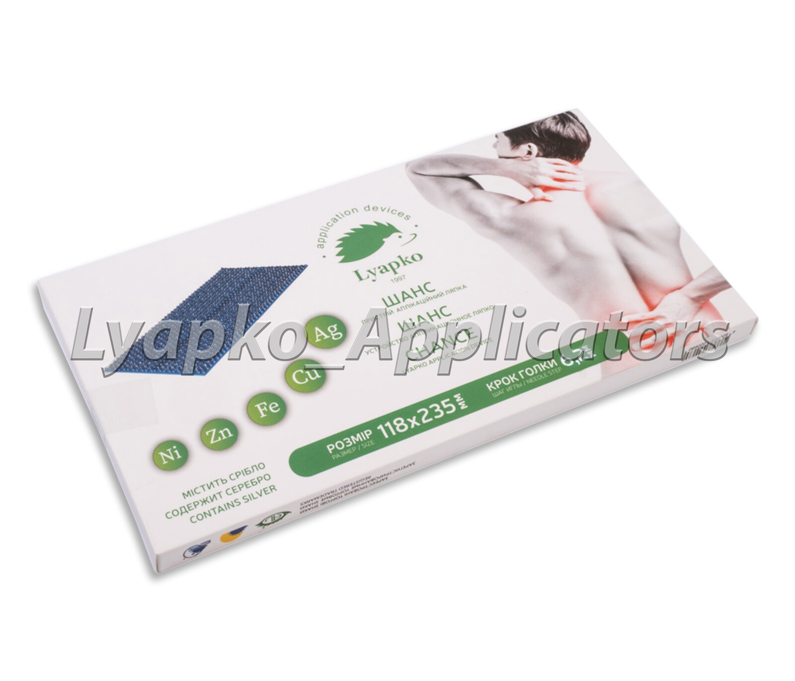 Acupressure Acupuncture Massager Mat Therapy Medical Rubber Applicator CHANCE