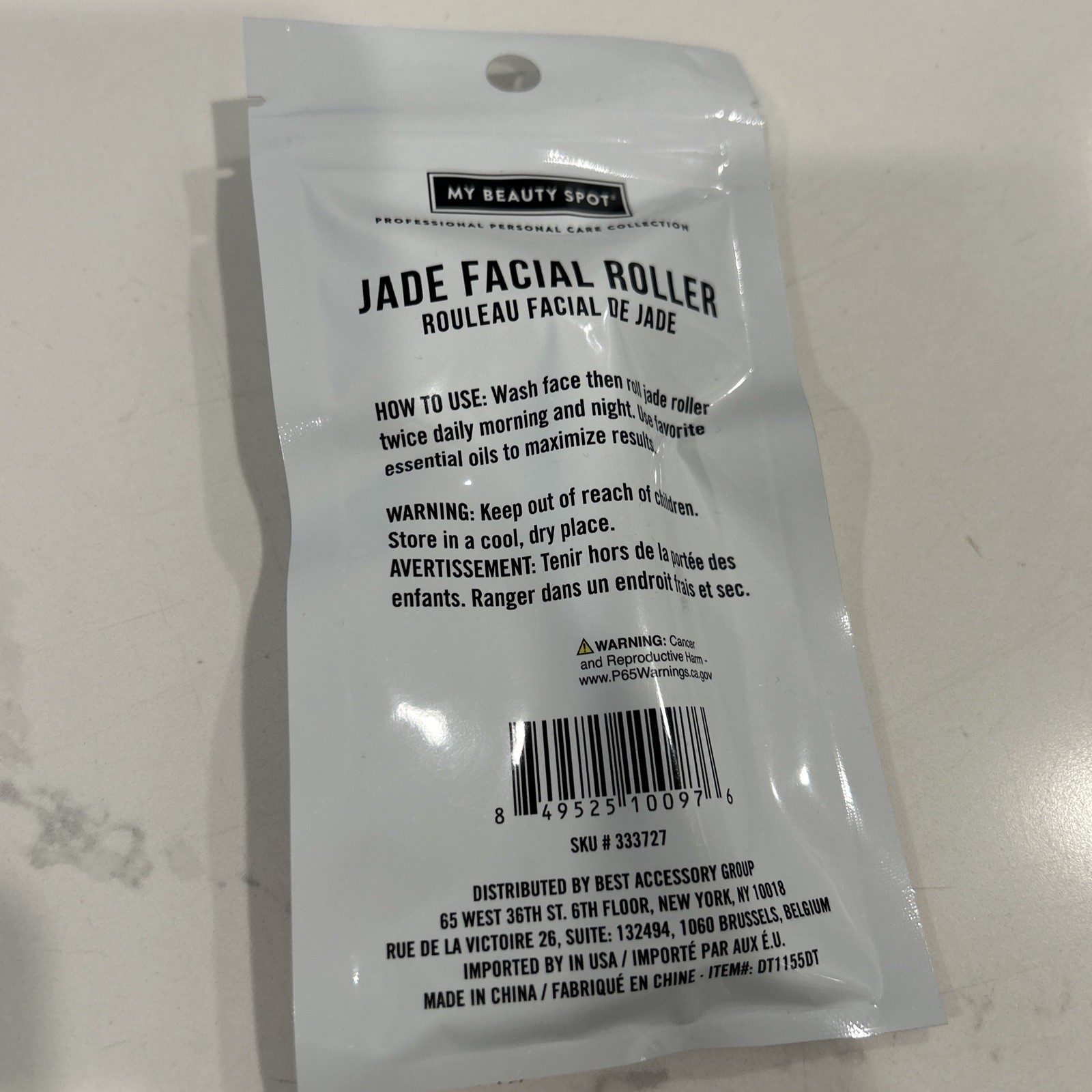 My Beauty Spot Jade Facial Roller Relieve Soothe Promotes Blood Circulation