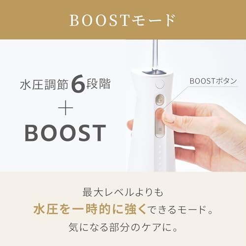 YA-MAN Jet Washer Jet Floss EX Oral Irrigator YOI-2000W-1AM White [Amazon.co.jp