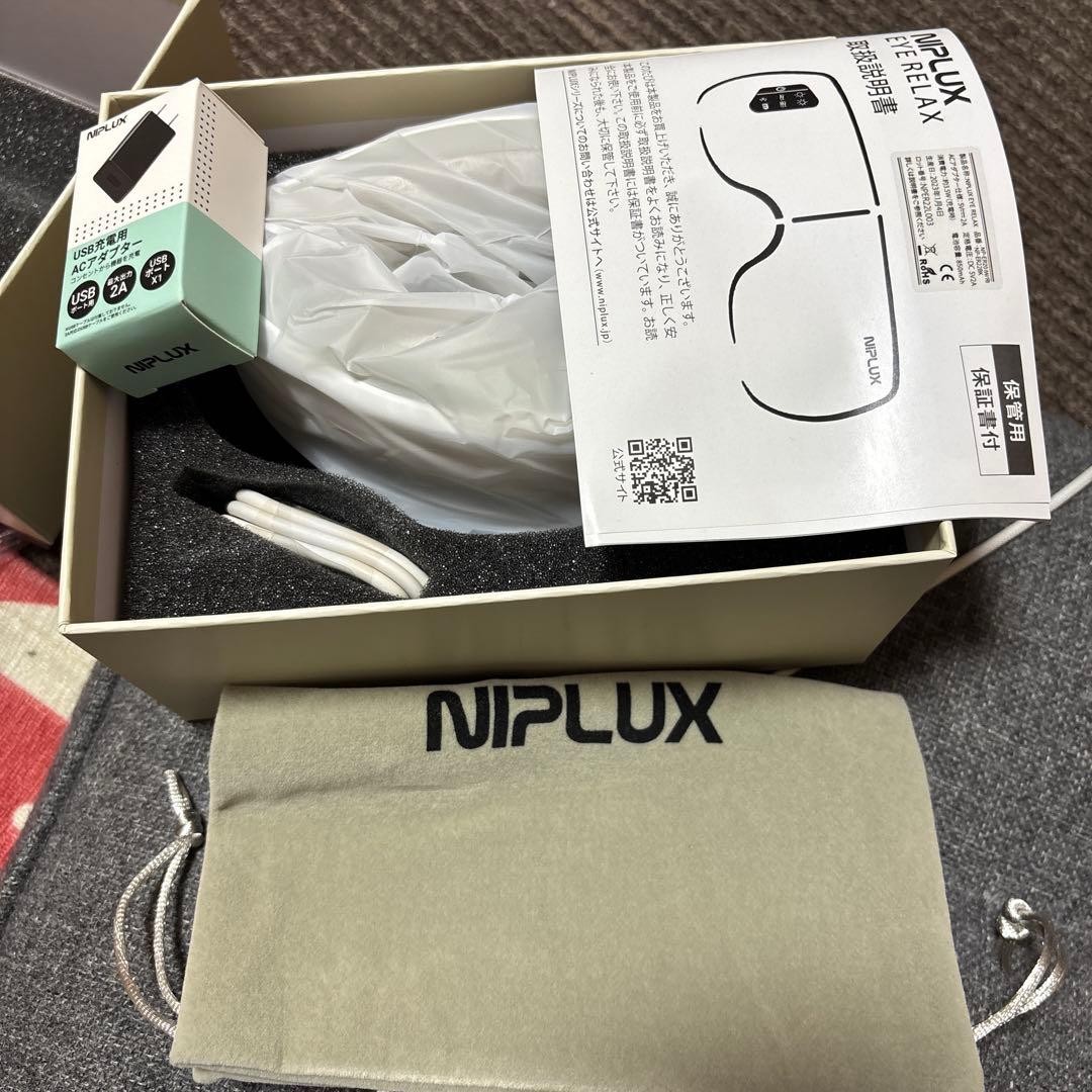 NIPLUX NIPLUNP-ER20W White Facial Steamer Ultraviolet Function 2023