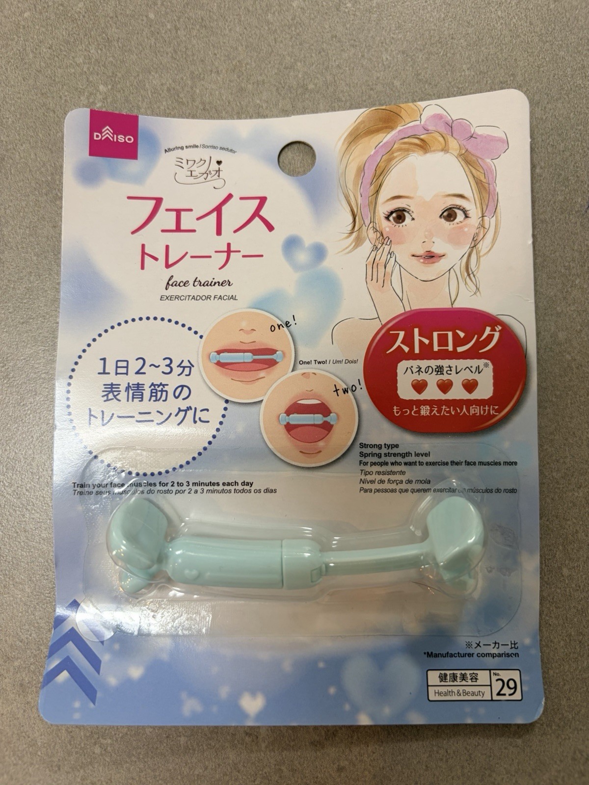 DAISO Face Trainer Regular Strong & Nose Trainer 3pcs Beauty Exercise Set Japan