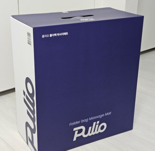 2025 Pulio Folder Bag Massage Mat with heat Full Body Massager 220V-60Hz / FedEX