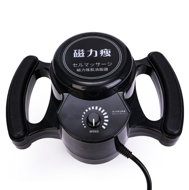G5 Vibrating Body Slimming Machine Muscle Relieve Fat Loss Anti Cellulite