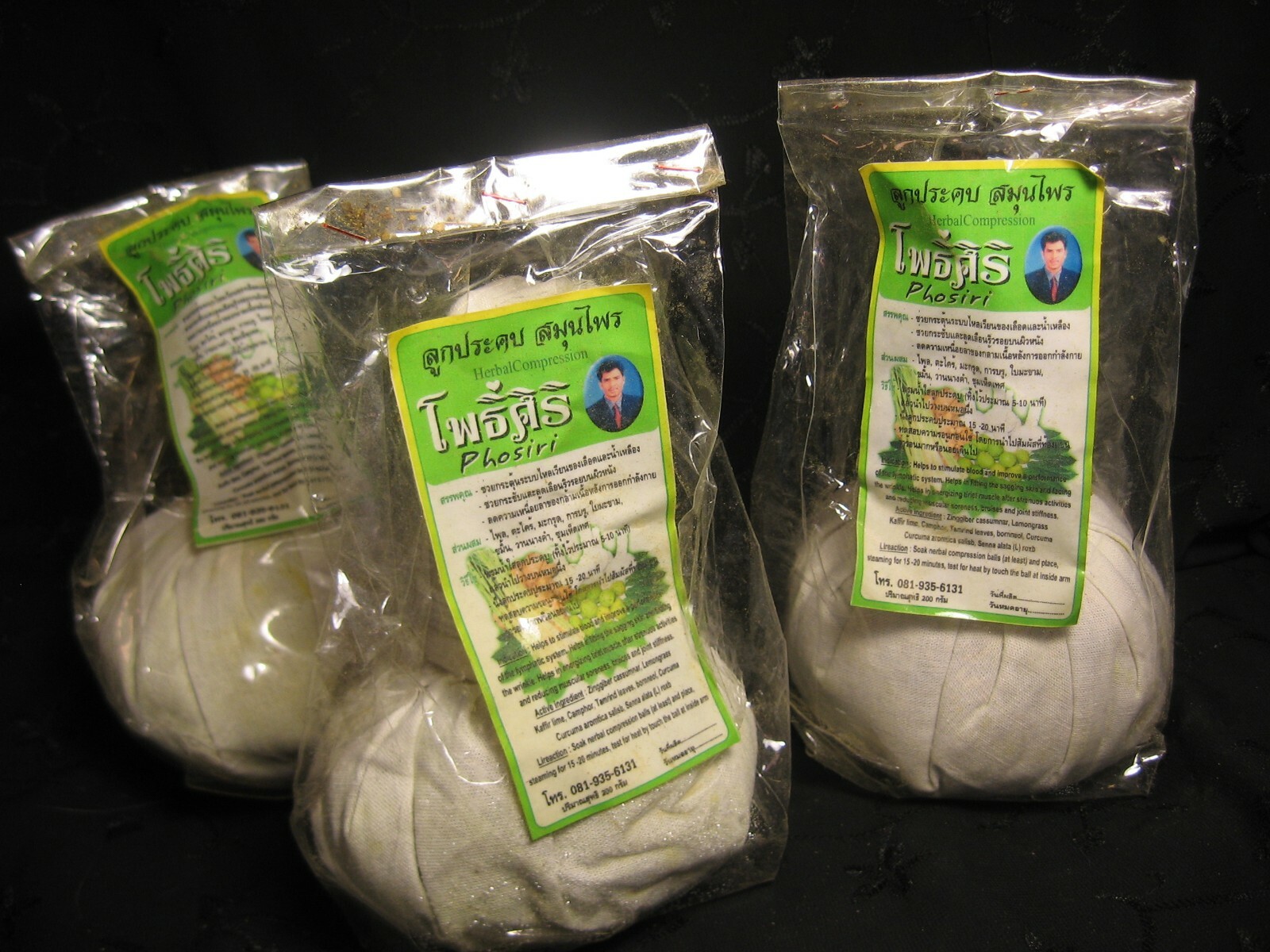Herbal Massage Balls