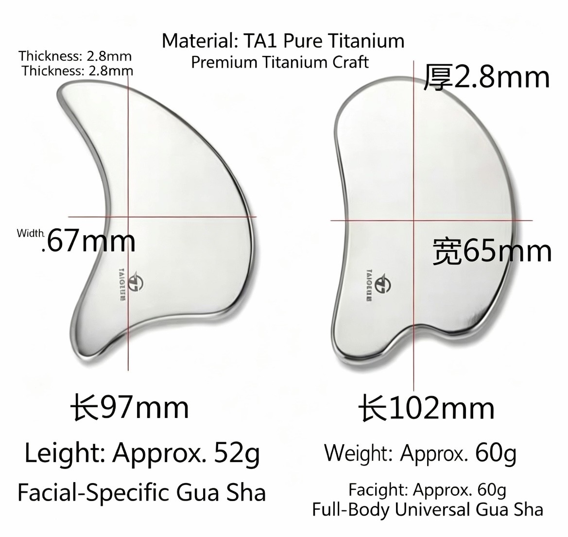 Pure Titanium Gua Sha Board Face Lifting Eye Massage Tool Full Body Scraping
