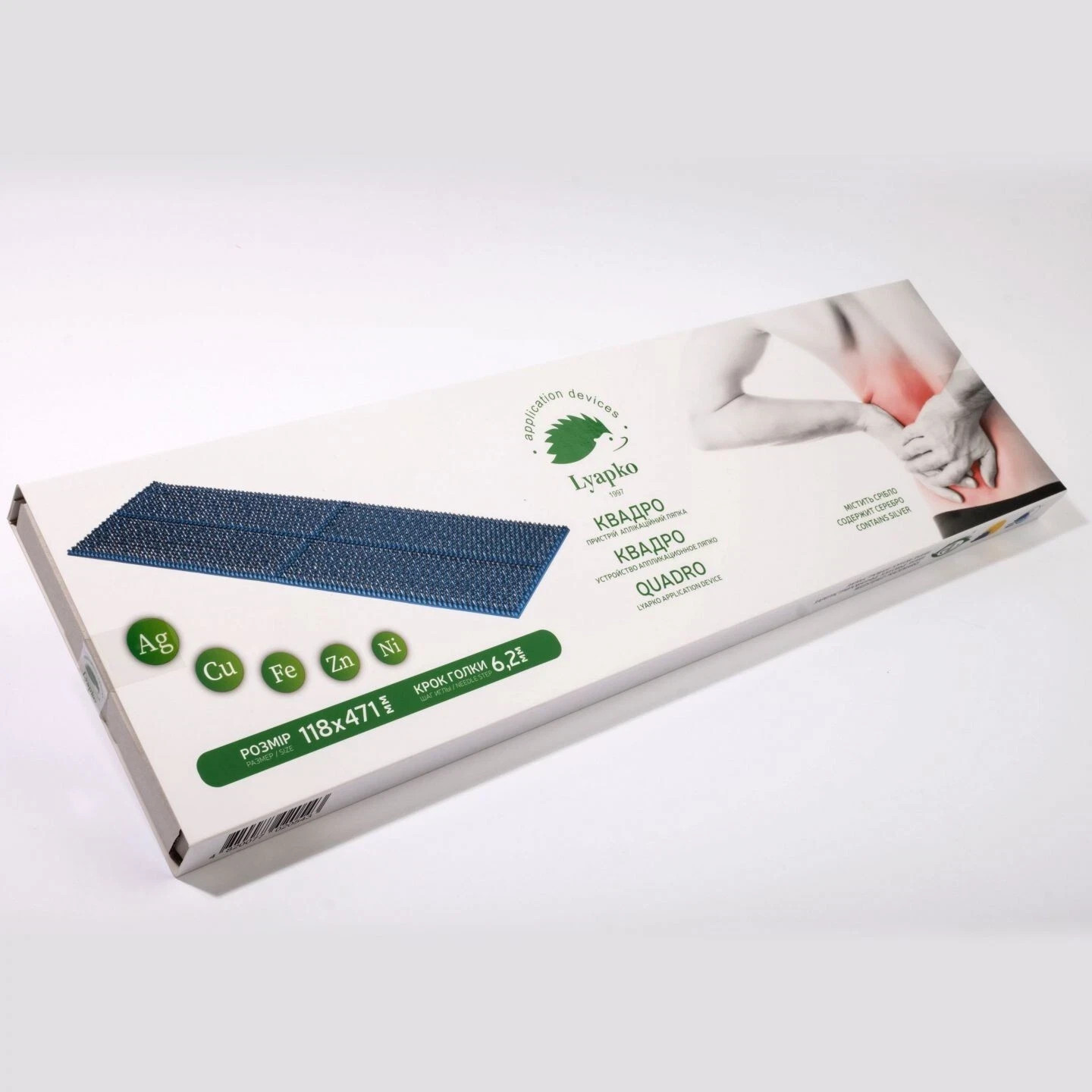 Lyapko Application Device Quadro 4.9 Ag 100% Original Ukraine – Multicolor