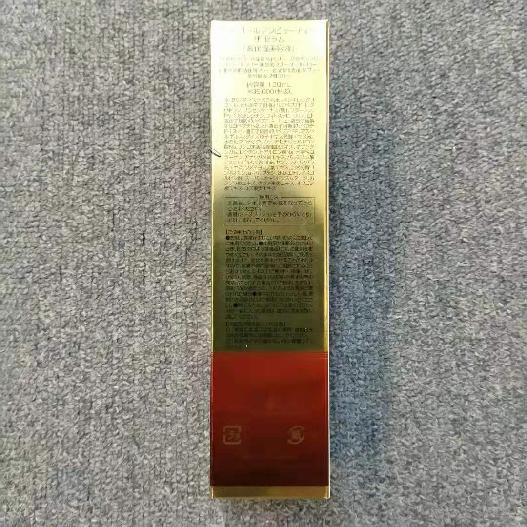 ARTISTIC & CO PE The Queen Golden Beauty Serum 120ml Dr Arrivo Zeus Essence