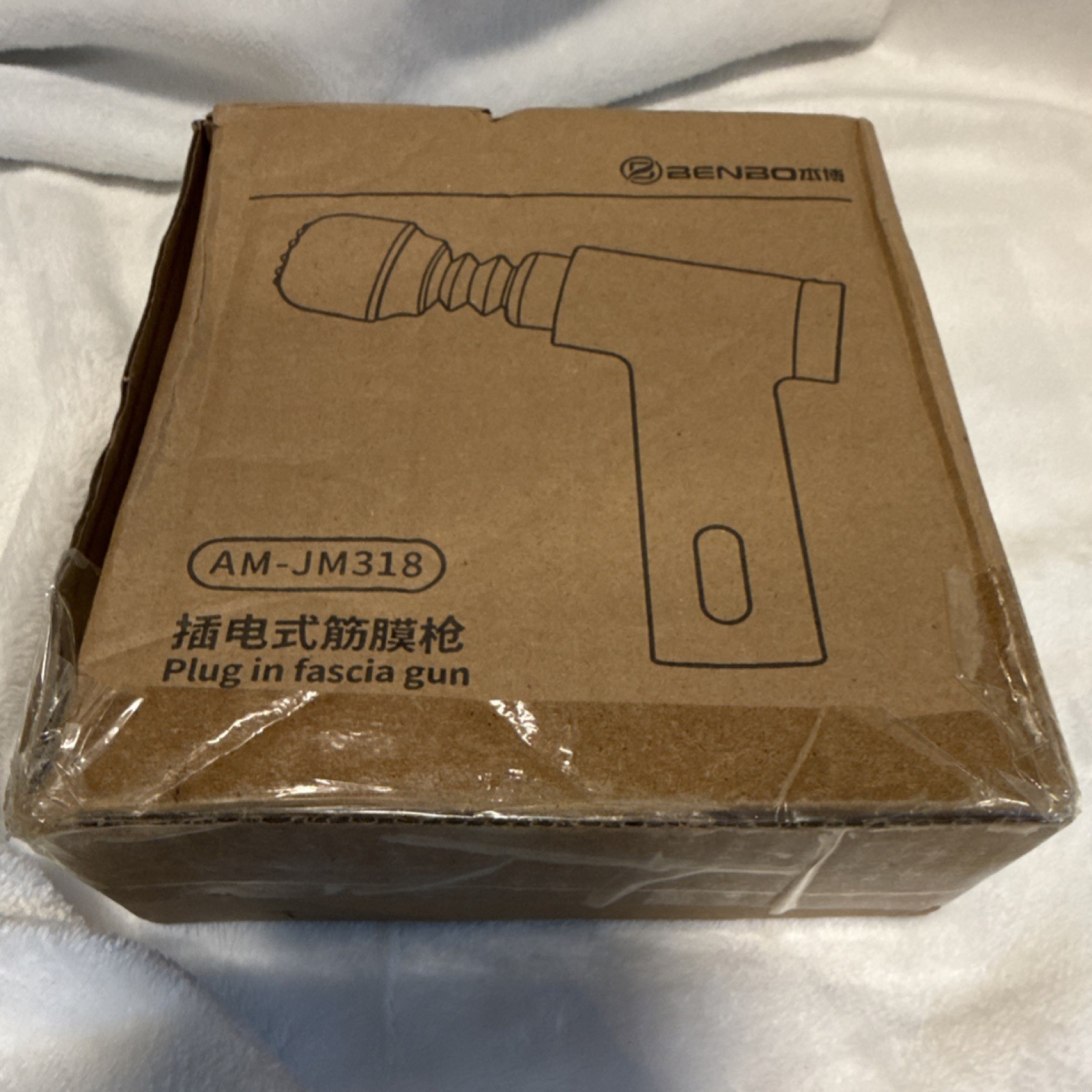 Benbo Handheld Massage Gun AM-JM318 Corded Electric 110-240V Brown