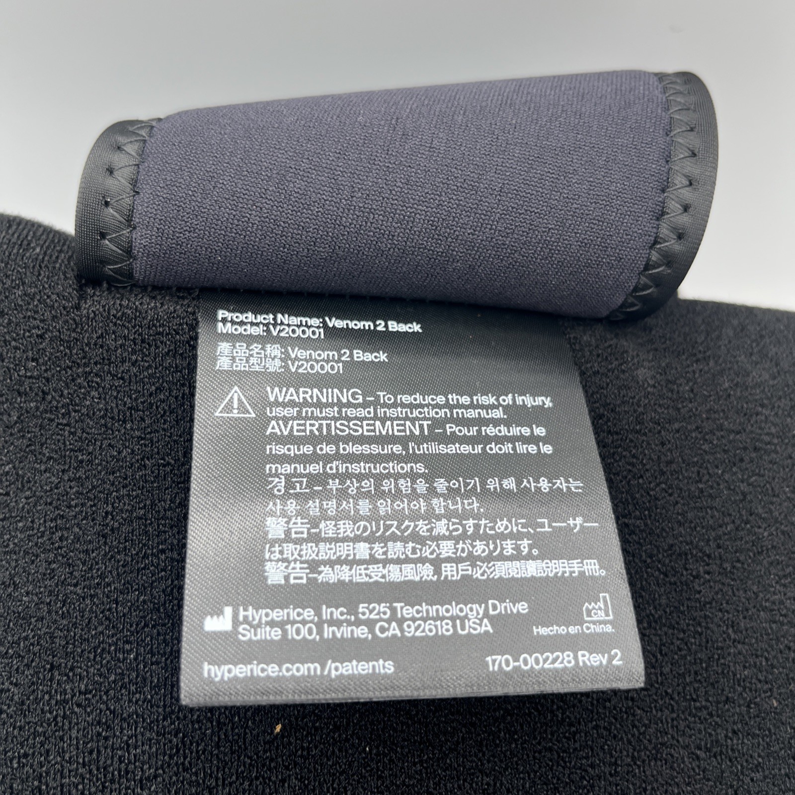 Hyperice V20001 Venom 2 Back Advanced Heat Vibration Massager Wrap | No Charger
