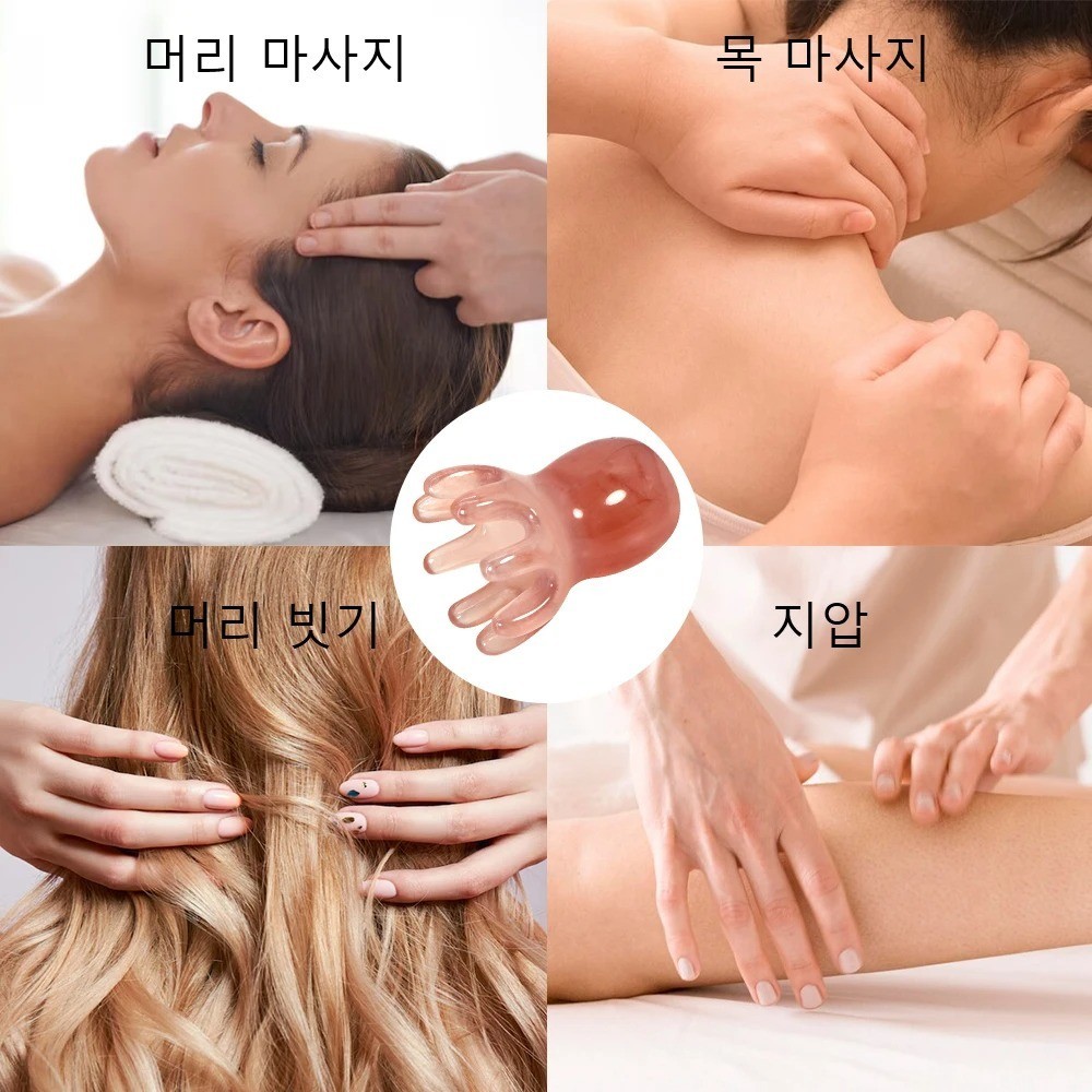 1 Pc Cute Octopus Resin Scalp Massage Comb Korean Hair Care Stress Relief Tool